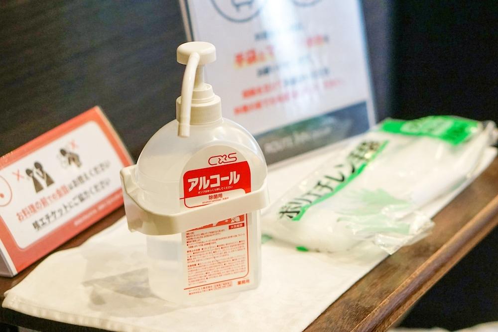 ホテルルートイン御前崎 御前崎市 エクステリア 写真